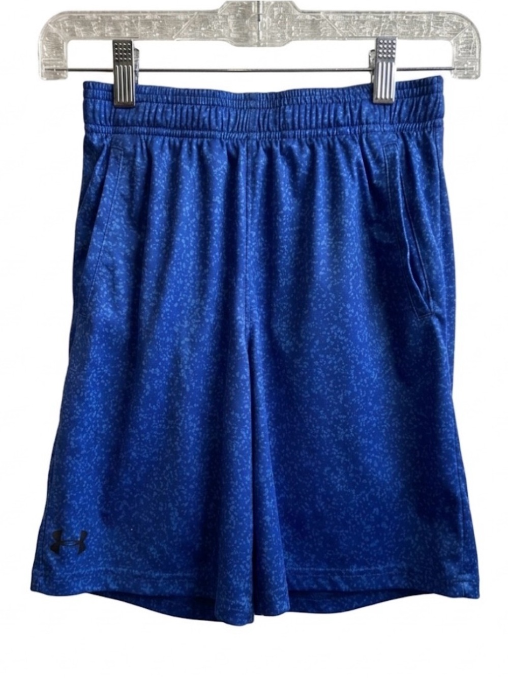Under Armour Kids Blue Patterned Shorts